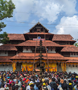 Vadakkumnathan Temple