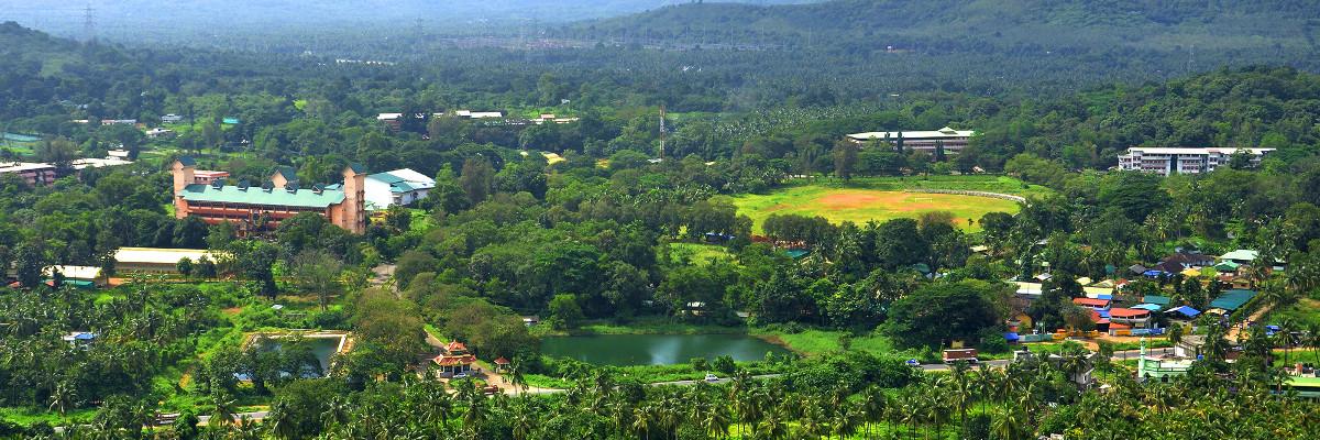 Kerala Agicultural University Main Campus